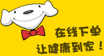 南美油藤sacha inchi線(xiàn)上專(zhuān)賣(mài)